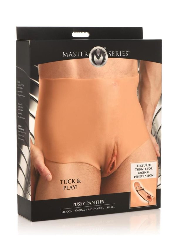 Master Series Pussy Panties Silicone Wearable Vagina/Ass Panties - Small - Vanilla