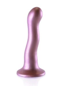 Ouch! Ultra Soft Curvy G-Spot Silicone Dildo 7in - Mettalic Rose Gold