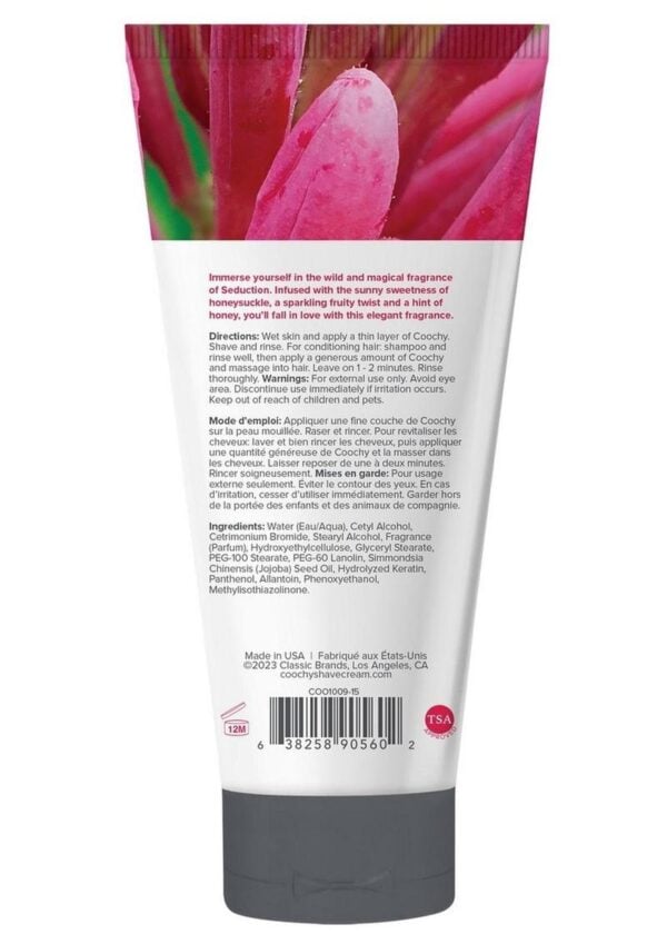 Coochy Shave Cream Seduction .5oz Sampler Tube